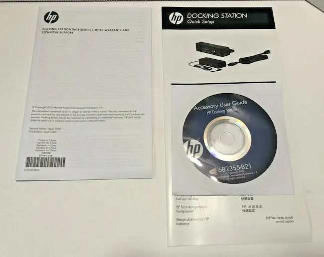 Hewlett Packard HP 2012 Docking Station A7E32AA 90W manuals