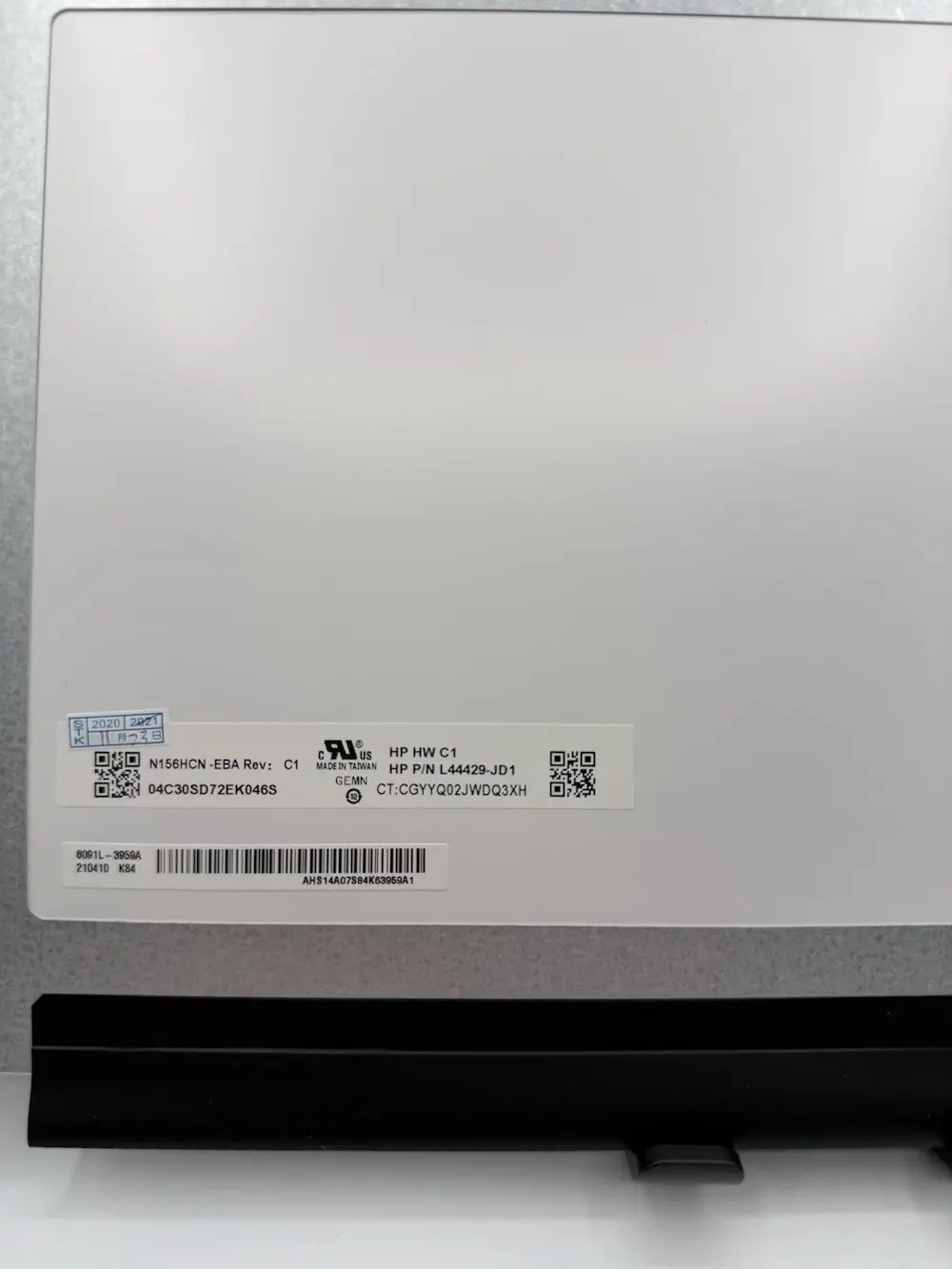 Pantalla LCD Táctil HP Pavilion 15-EG 15.6" FHD 40 Pines M16342-001 - Imagen 2